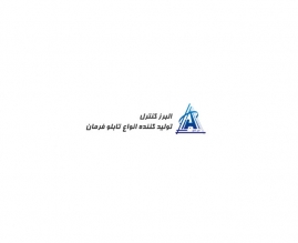 تابلو نجات اضطراری با باتری